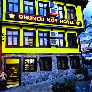 Onuncukoy Hotel (Adults Only)